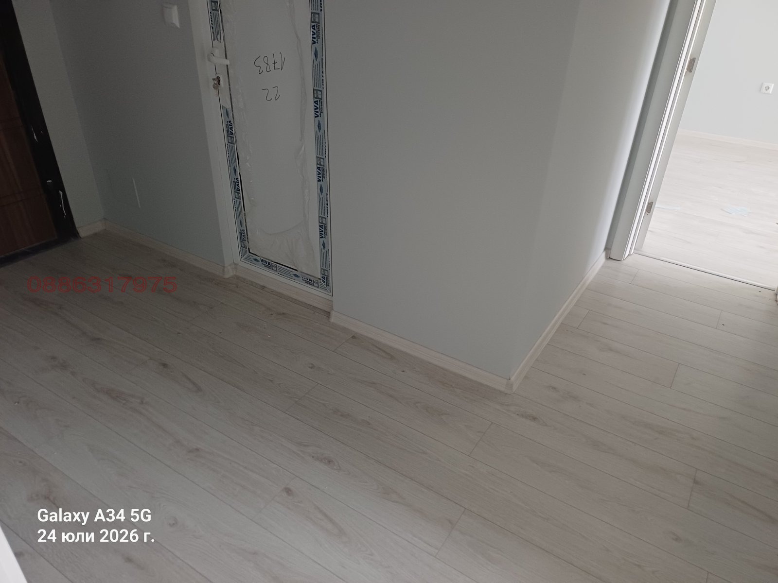 Продава 3-СТАЕН, гр. Стара Загора, Самара 3, снимка 4 - Апартаменти - 55618606