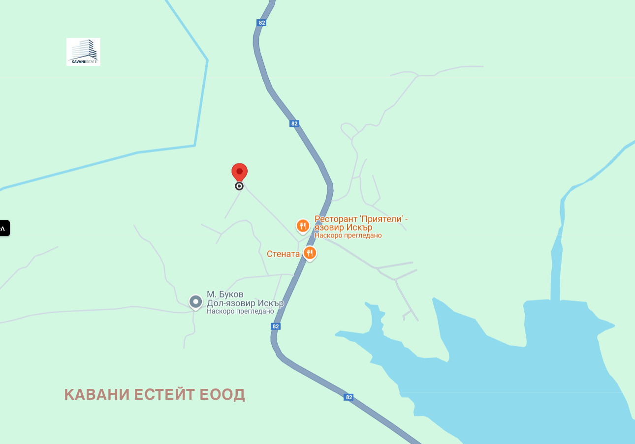 Продава ПАРЦЕЛ, гр. София, м-т яз. Искър, снимка 2 - Парцели - 55563376