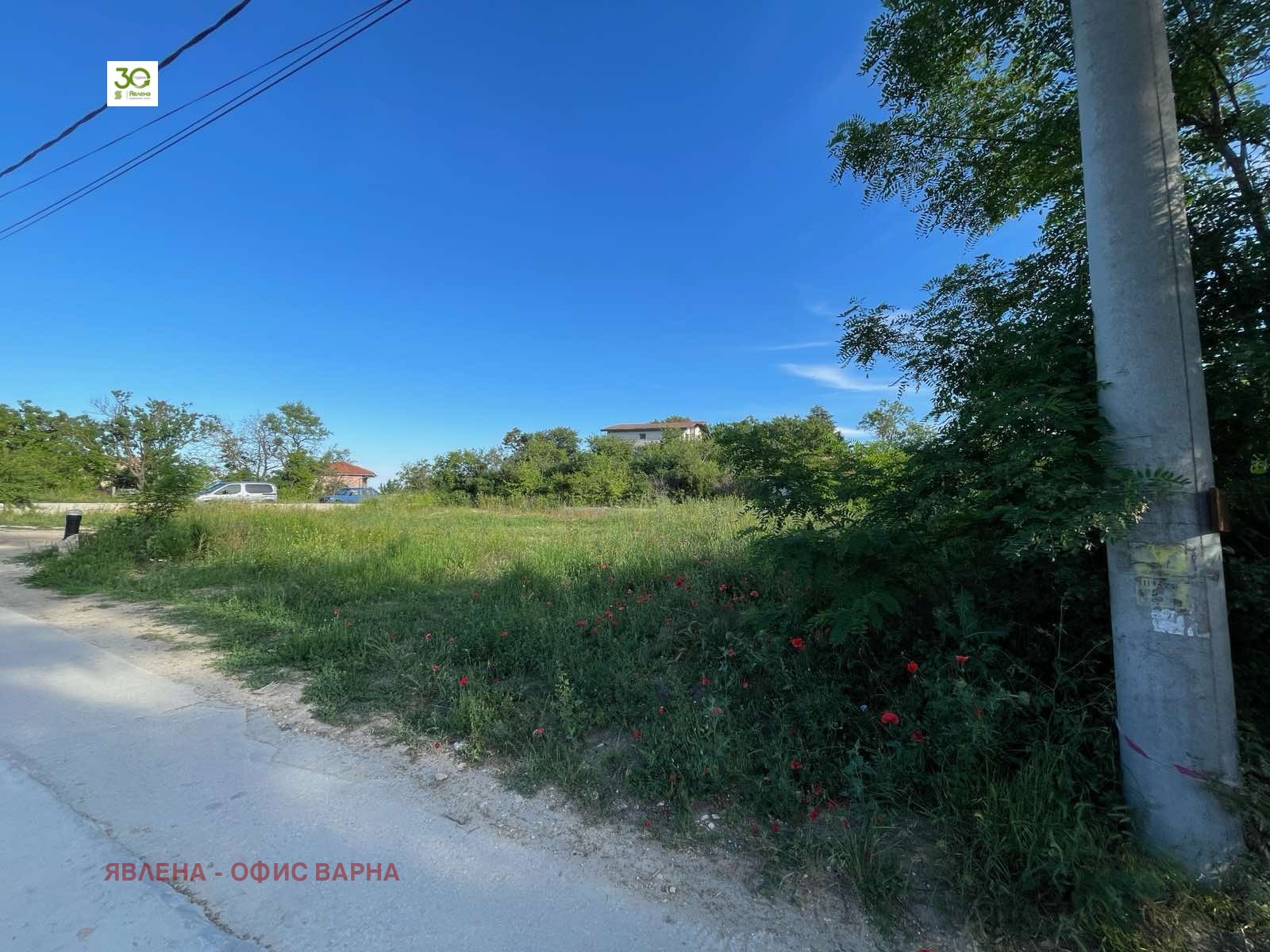 Продава ПАРЦЕЛ, гр. Варна, м-т Горна Трака, снимка 5 - Парцели - 55842099