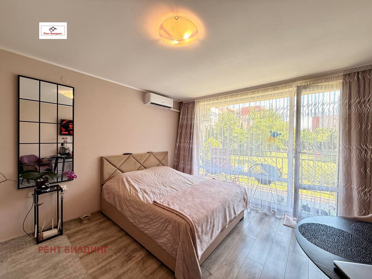 ������� 1-����� | Imot.bg � ����������� 2