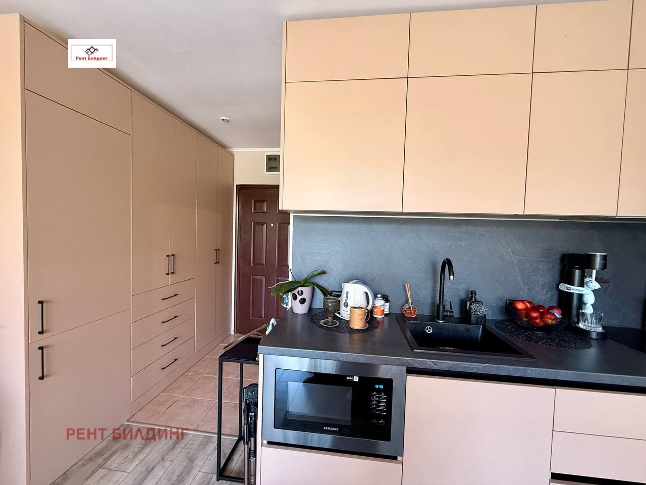 ������� 1-����� | Imot.bg � ����������� 5