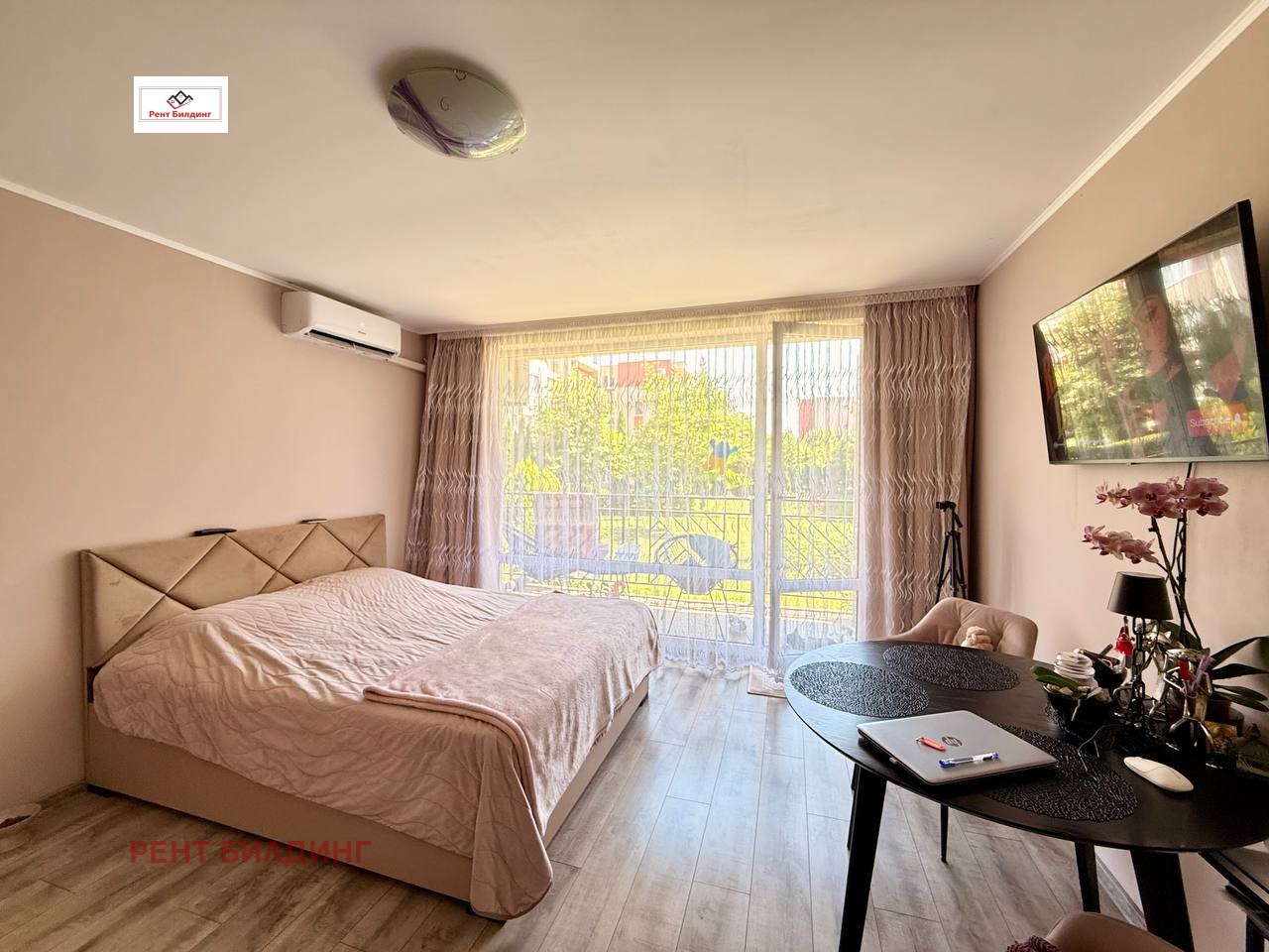 ������� 1-����� | Imot.bg � ����������� 1
