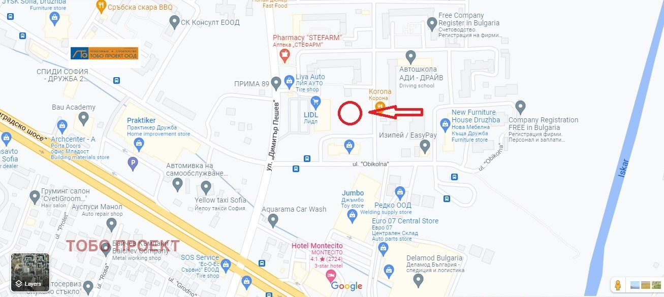 ������� 2-����� | Imot.bg � ����������� 3