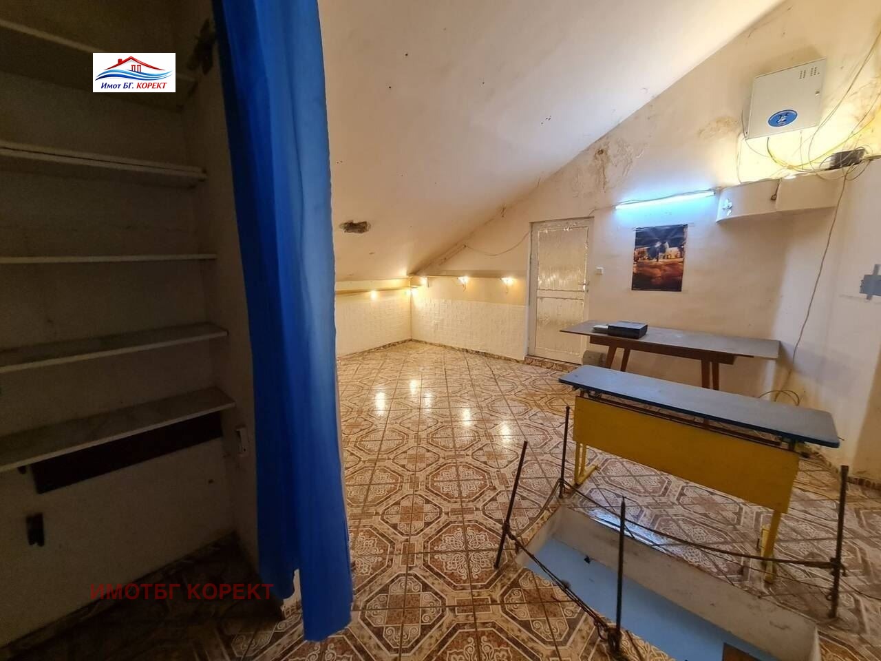 ������� 2-����� | Imot.bg � ����������� 7