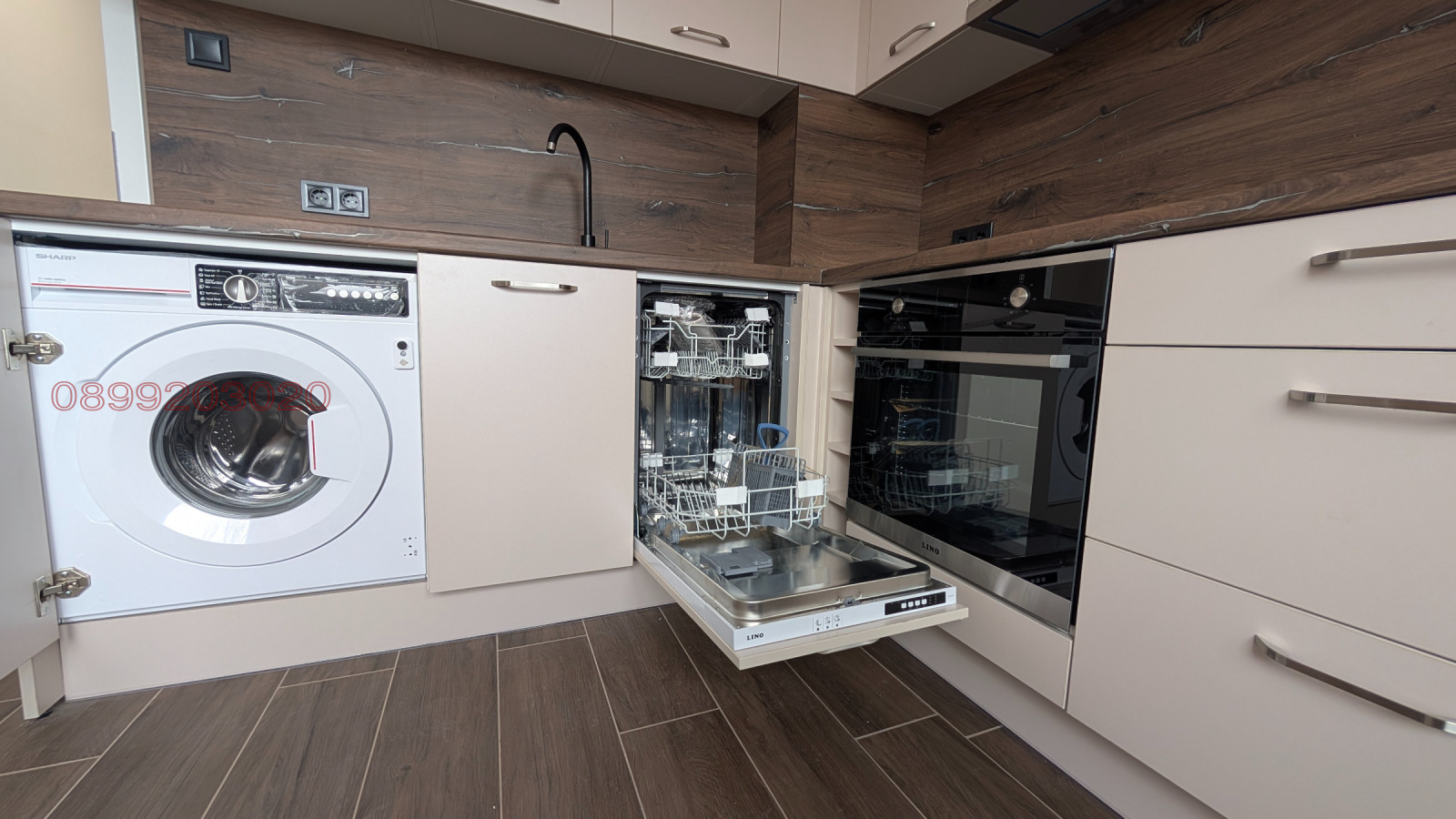 ������� 2-����� | Imot.bg � ����������� 6