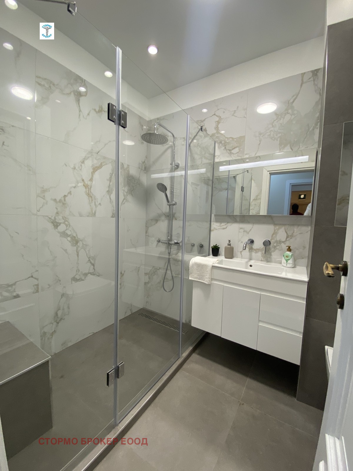 ������� 3-����� | Imot.bg � ����������� 14