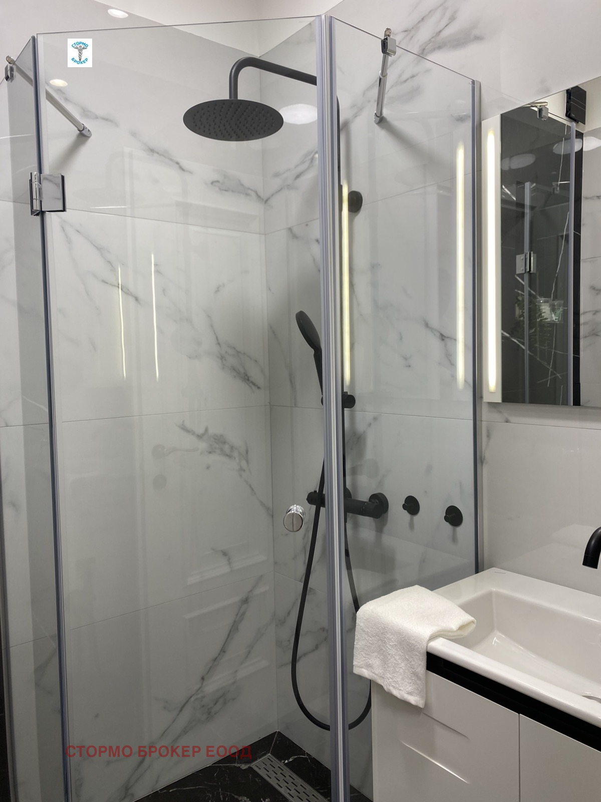 ������� 3-����� | Imot.bg � ����������� 3