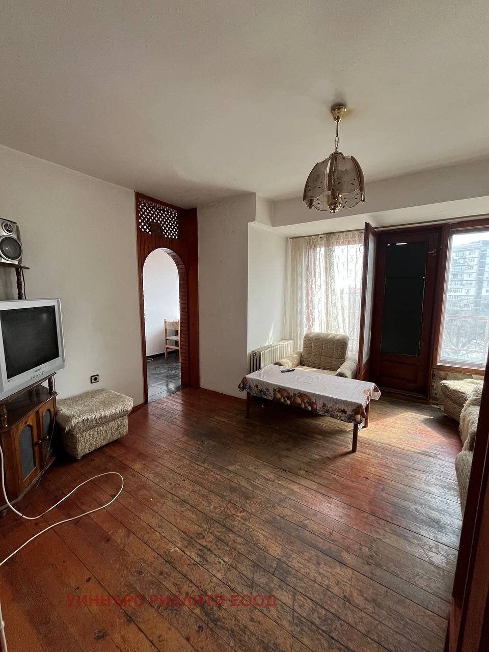 ������� 3-����� | Imot.bg � ����������� 1