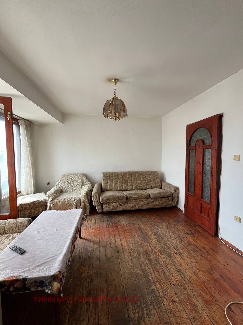 ������� 3-����� | Imot.bg � ����������� 13