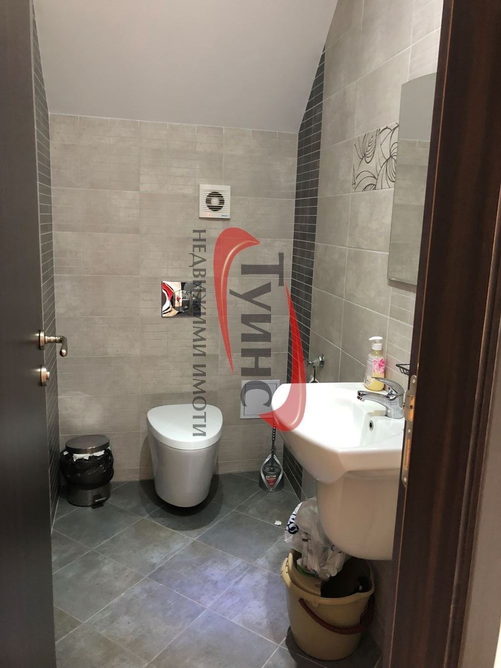 ������� ���� | Imot.bg � ����������� 12