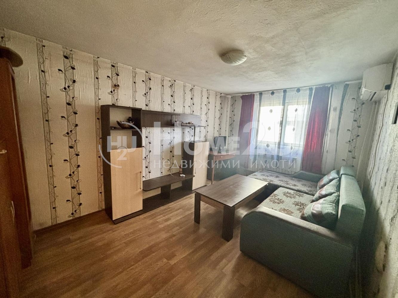 ������� ���� �� ���� | Imot.bg � ����������� 1