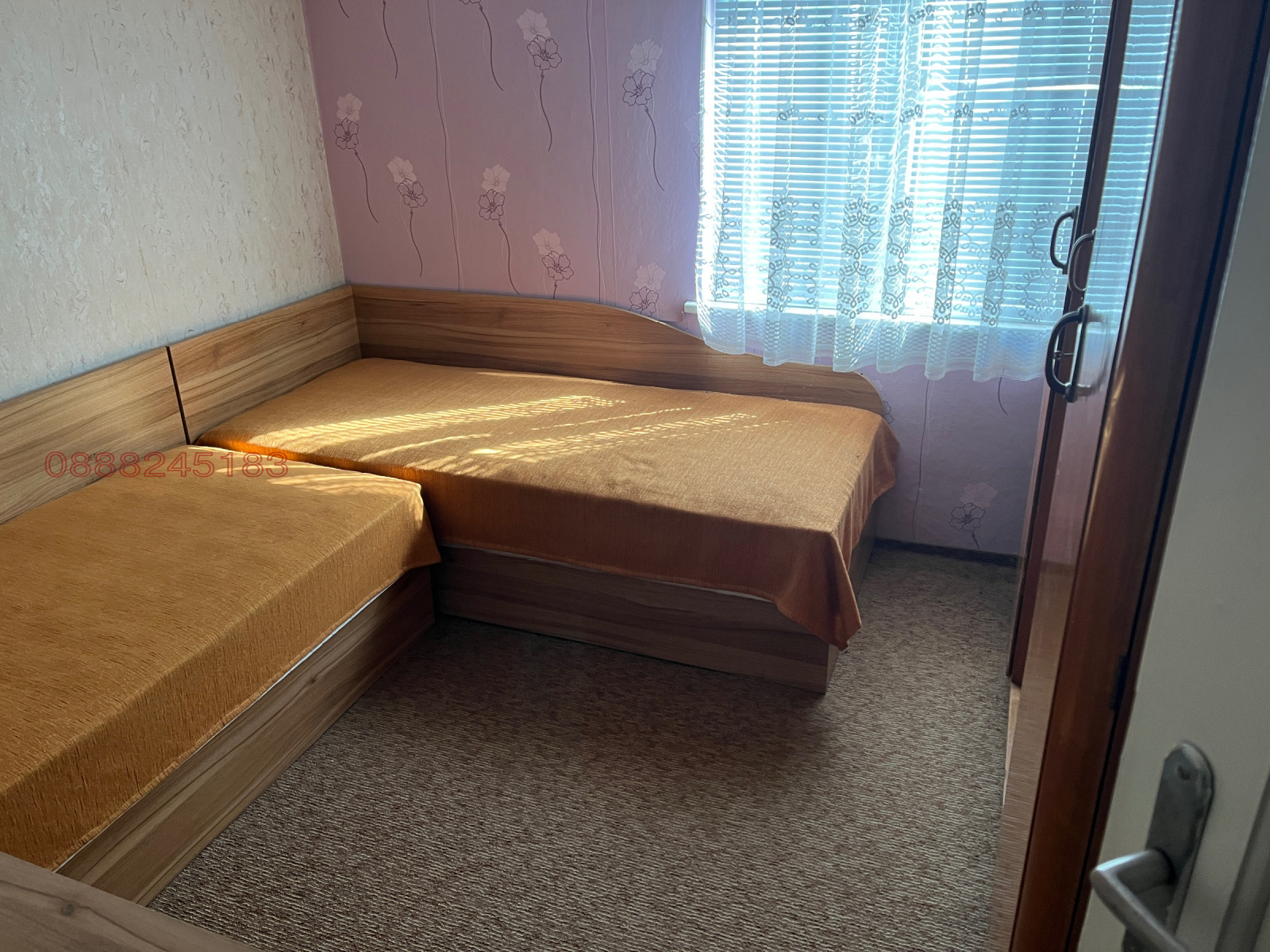 ������� ���� | Imot.bg � ����������� 4