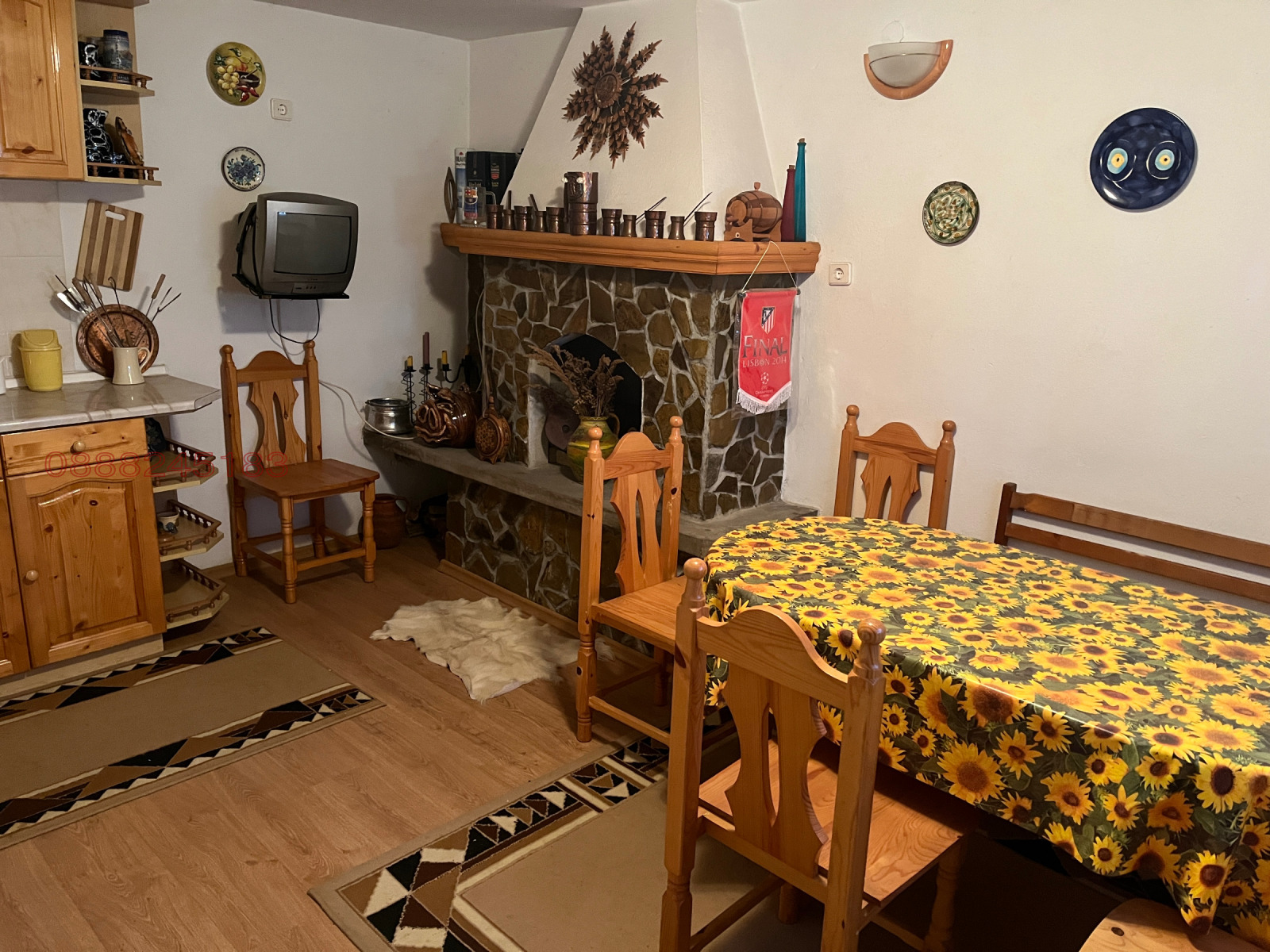 ������� ���� | Imot.bg � ����������� 3