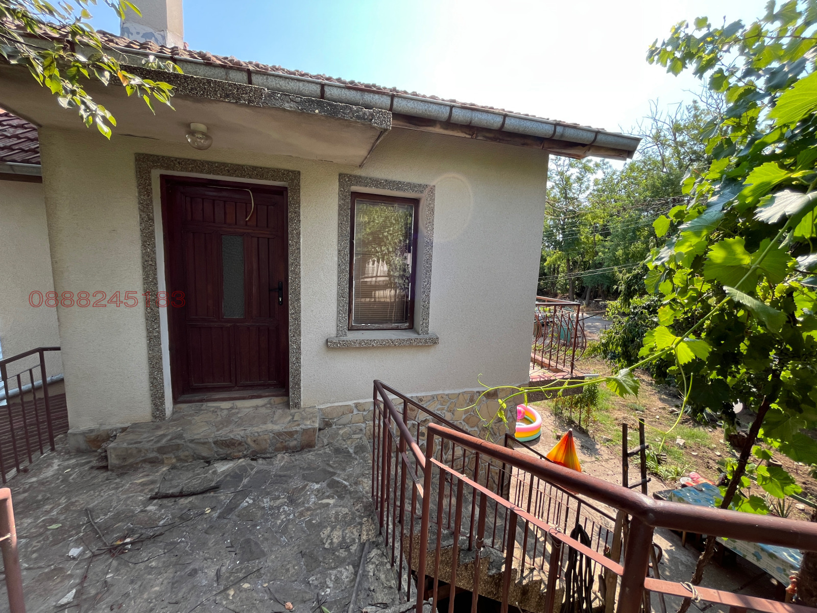 ������� ���� | Imot.bg � ����������� 11