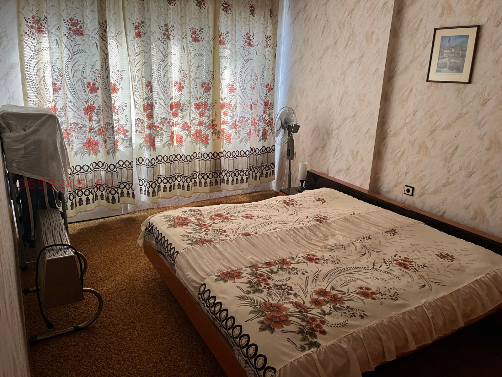 ������� ���� | Imot.bg � ����������� 5
