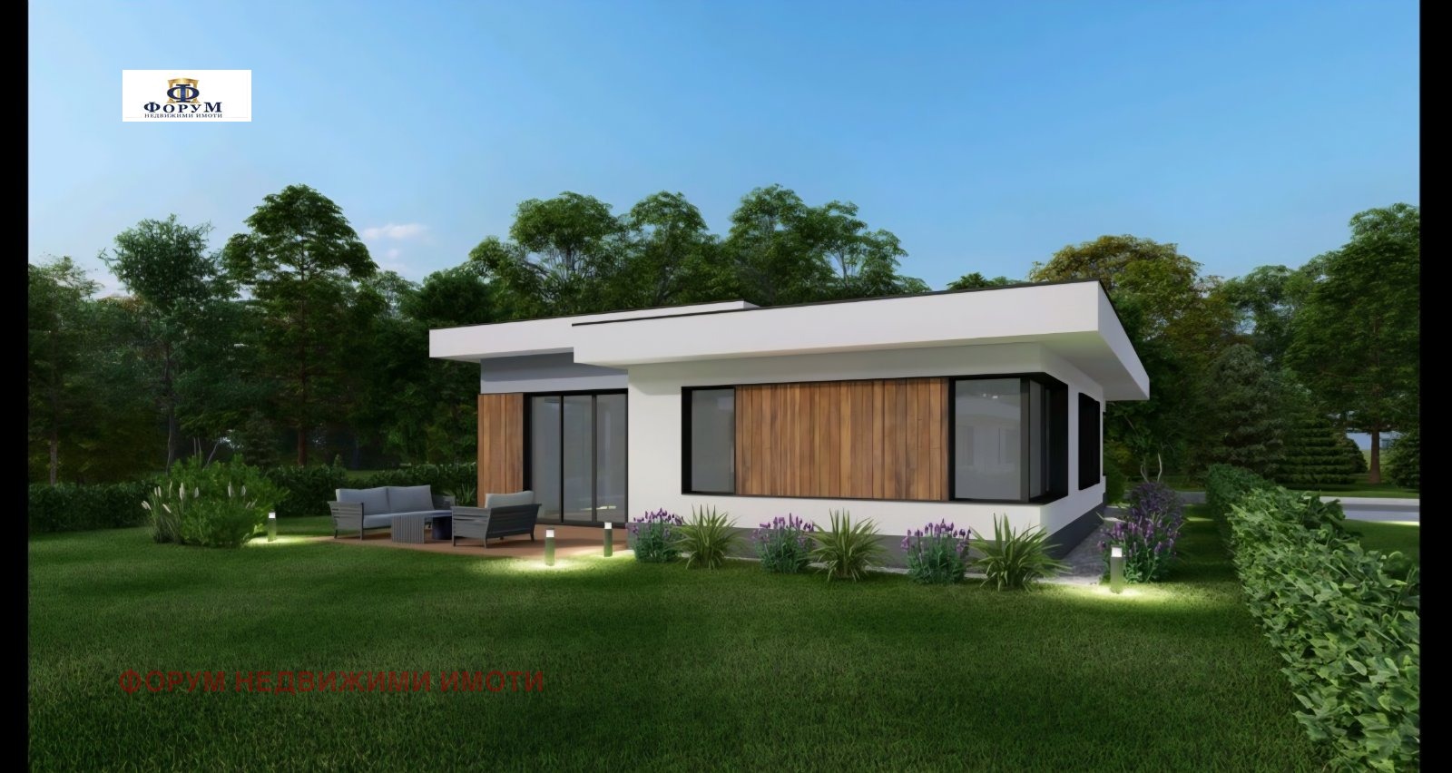 ������� ���� | Imot.bg � ����������� 1