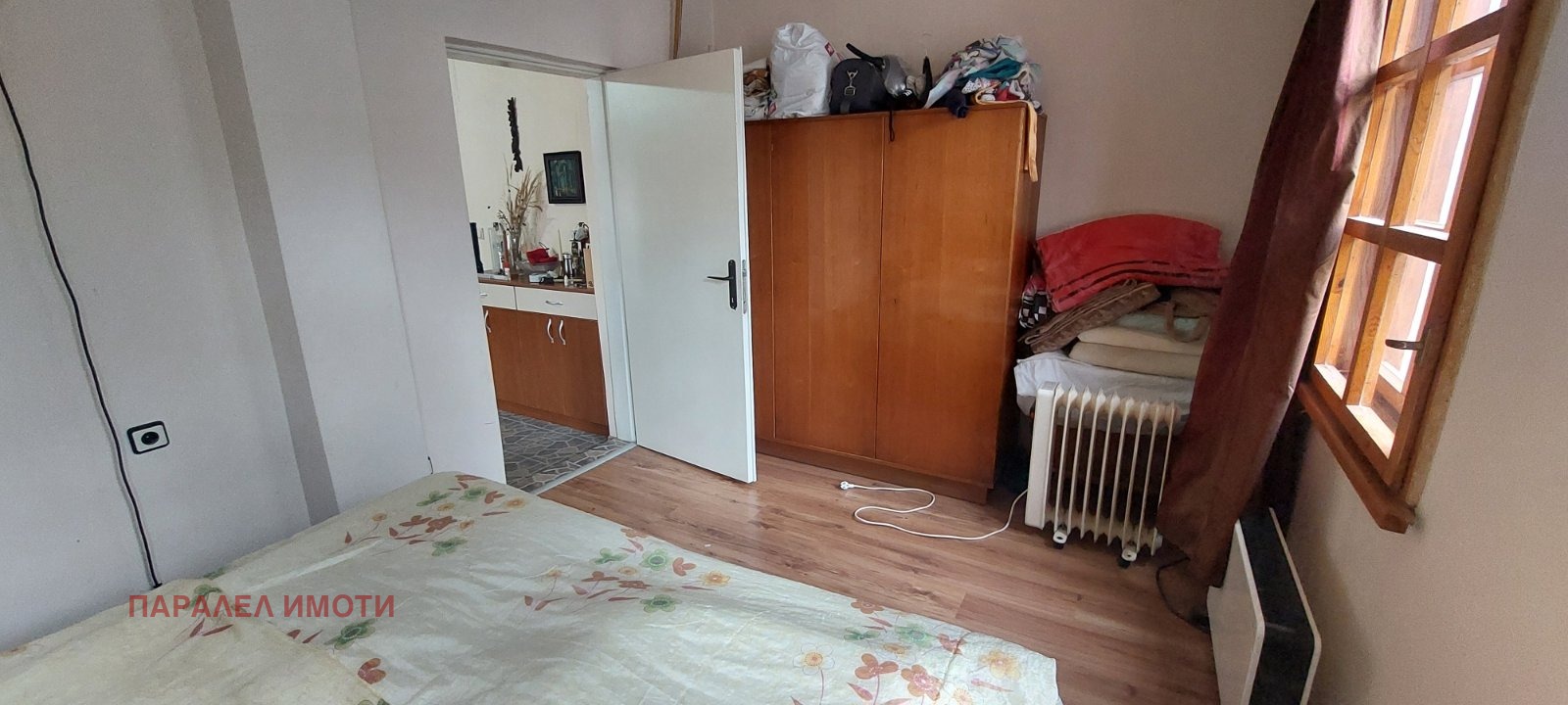 ������� ���� | Imot.bg � ����������� 5