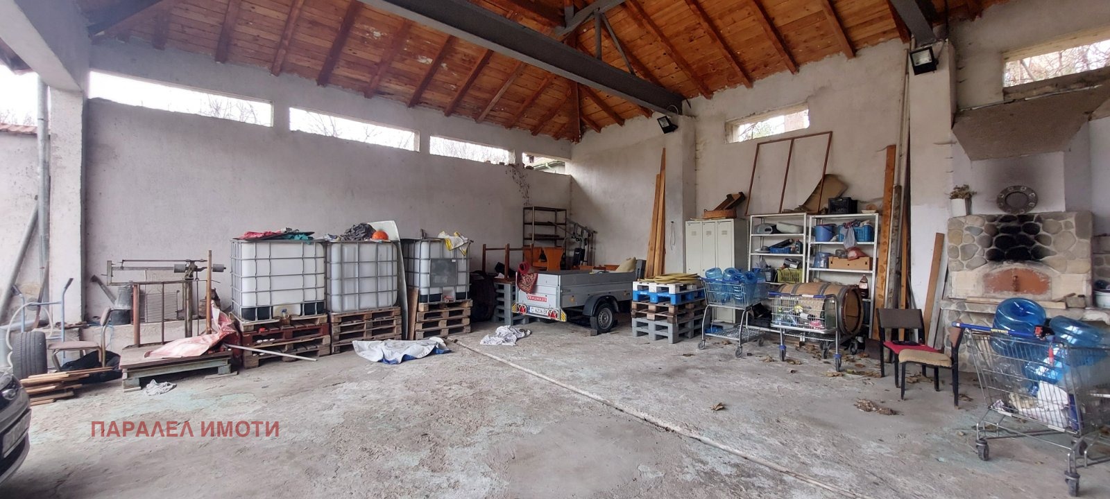 ������� ���� | Imot.bg � ����������� 10