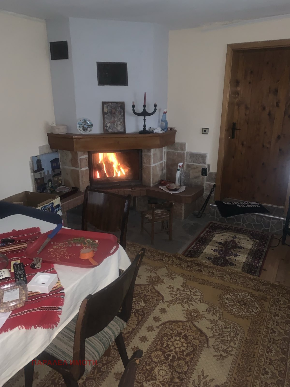 ������� ���� | Imot.bg � ����������� 1