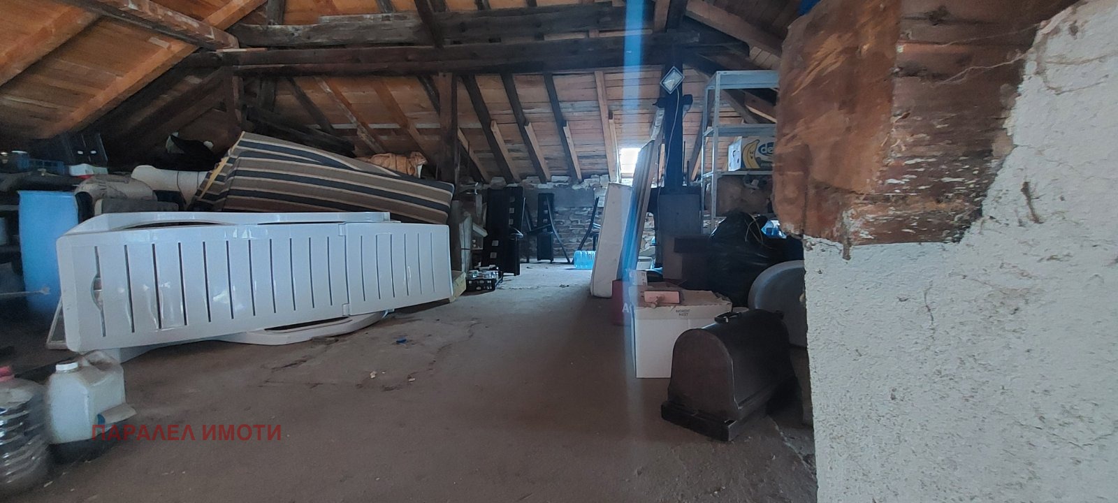 ������� ���� | Imot.bg � ����������� 11