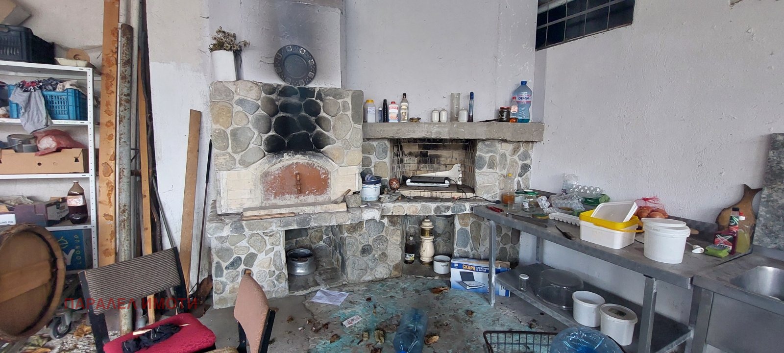 ������� ���� | Imot.bg � ����������� 13