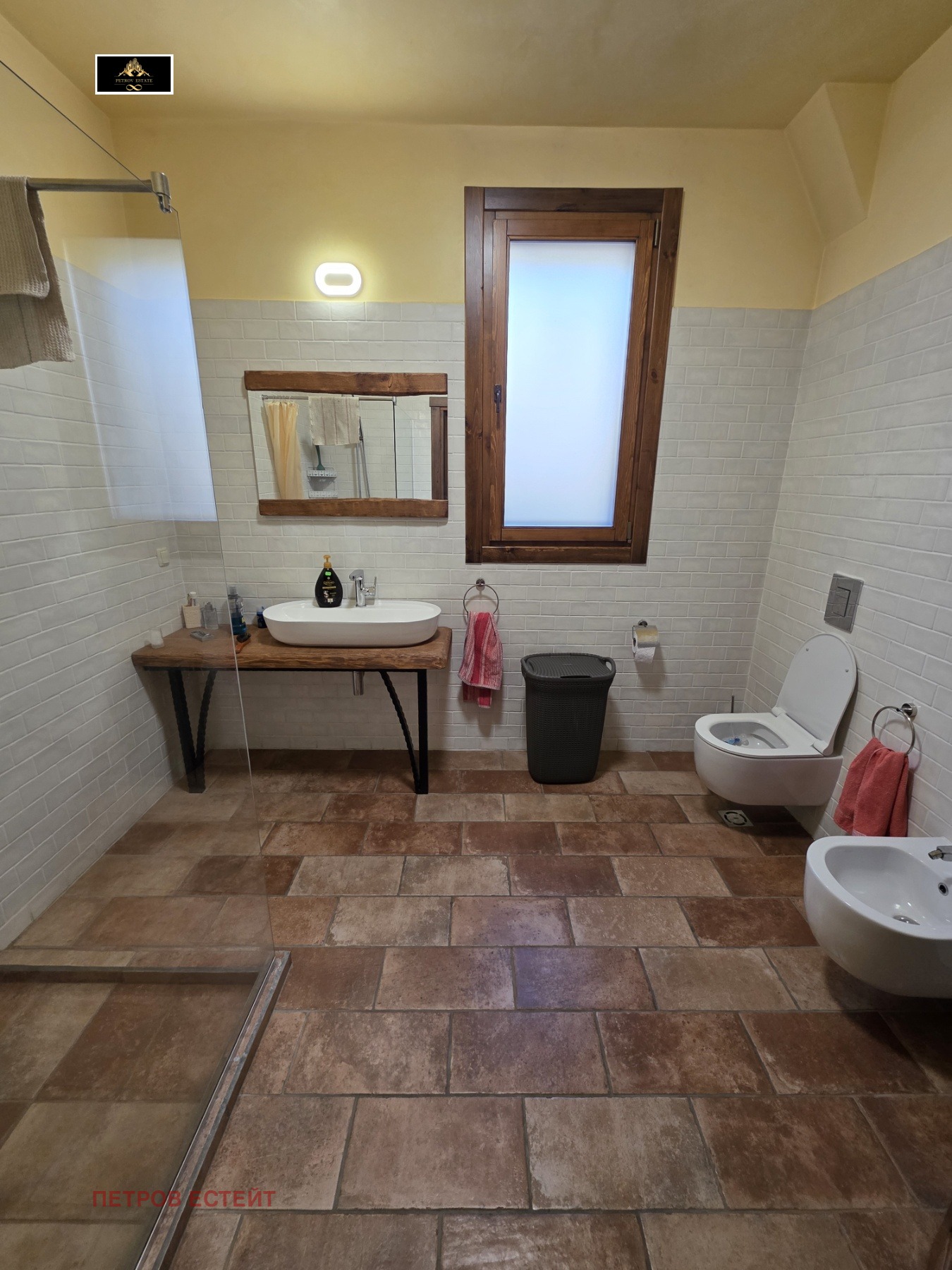 ������� ���� | Imot.bg � ����������� 11