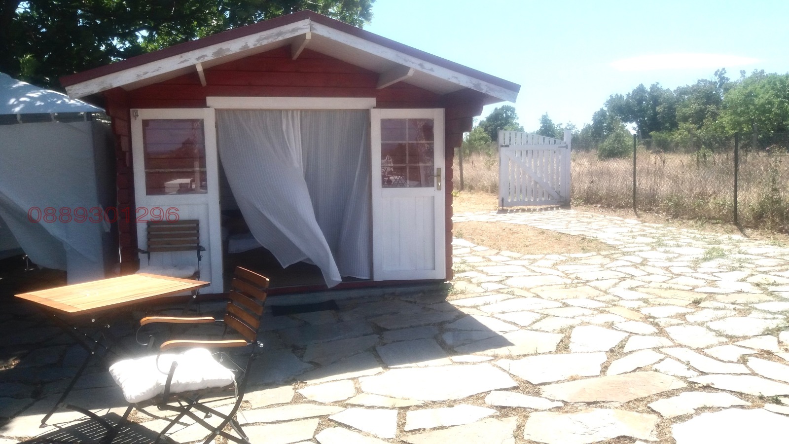 ������� ���� | Imot.bg � ����������� 9