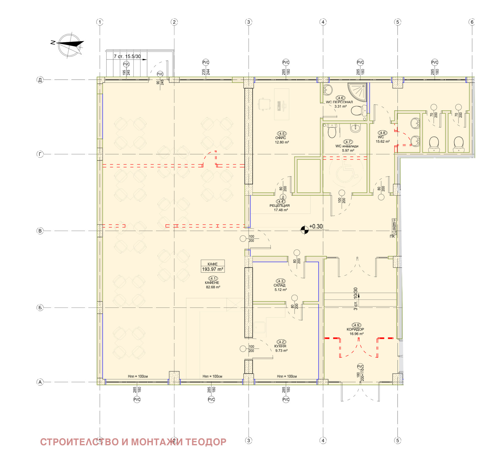 Продава ЗАВЕДЕНИЕ | Imot.bg — изображение 1