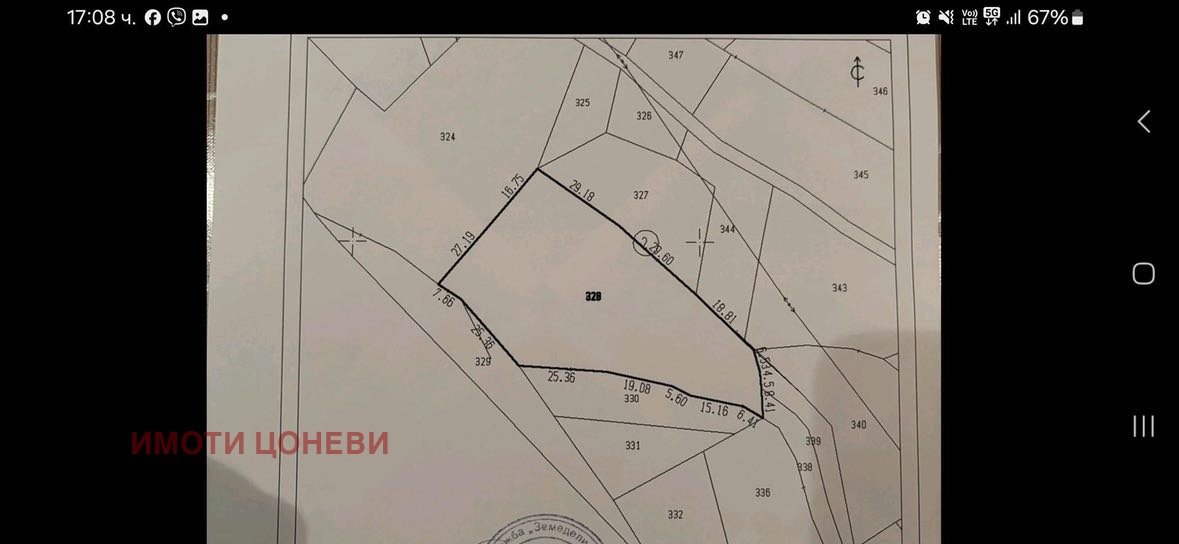 Продава ПАРЦЕЛ | Imot.bg — изображение 1