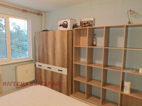  2- | Imot.bg    2