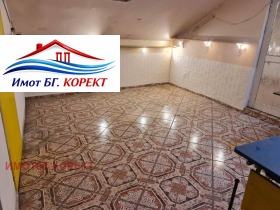 ������� 2-����� | Imot.bg � ����� ������ 8