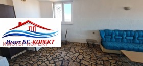 ������� 2-����� | Imot.bg � ����� ������ 3