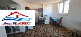 ������� 2-����� | Imot.bg � ����� ������ 10