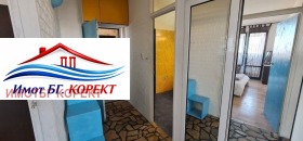 ������� 2-����� | Imot.bg � ����� ������ 2