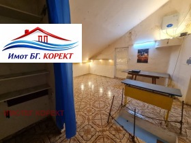 ������� 2-����� | Imot.bg � ����� ������ 7