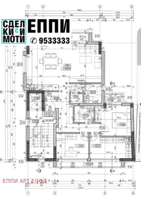  4- | Imot.bg    8