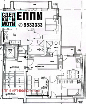  4- | Imot.bg    9
