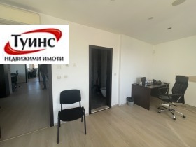 Office Karshiyaka, Plovdiv 5