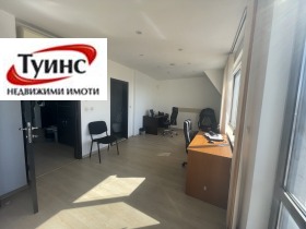 Office Karshiyaka, Plovdiv 7