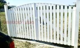 ������� ���� | Imot.bg � ����� ������ 11