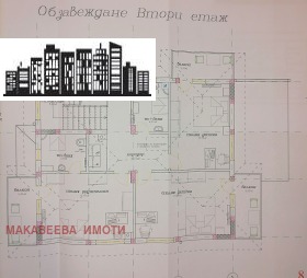 Cselekmény Belashtica, régió Plovdiv 3