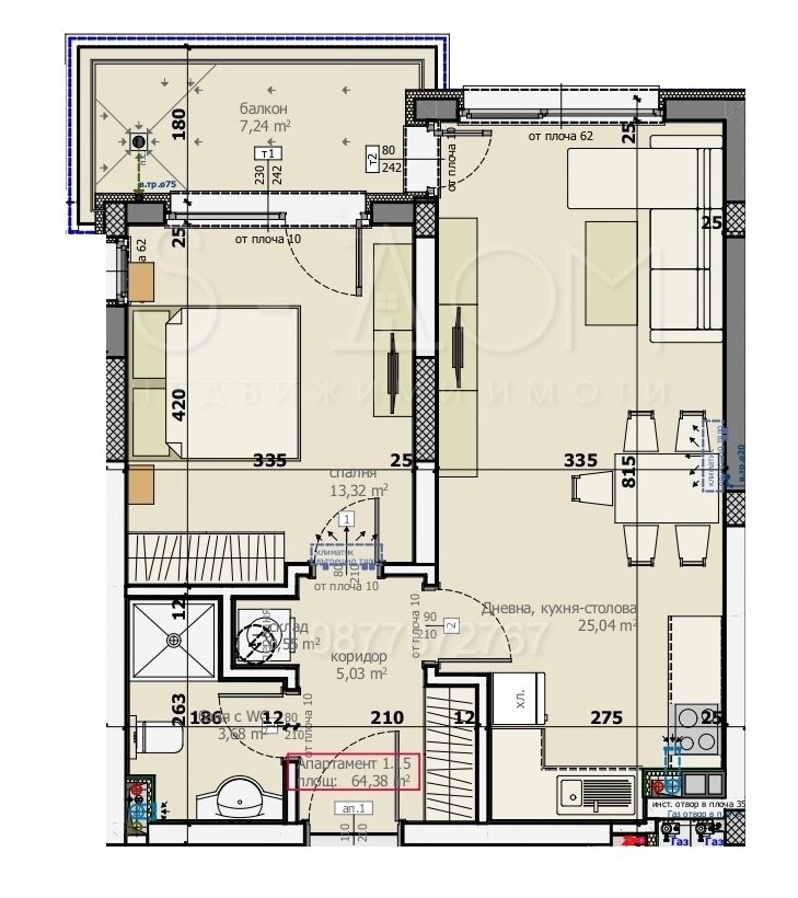 Продава 2-СТАЕН, гр. Стара Загора, Опълченски, снимка 2 - Aпартаменти - 48760402