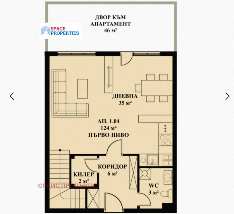 Продава  3-стаен град София , гр. Банкя , 138 кв.м | 67270018 - изображение [5]