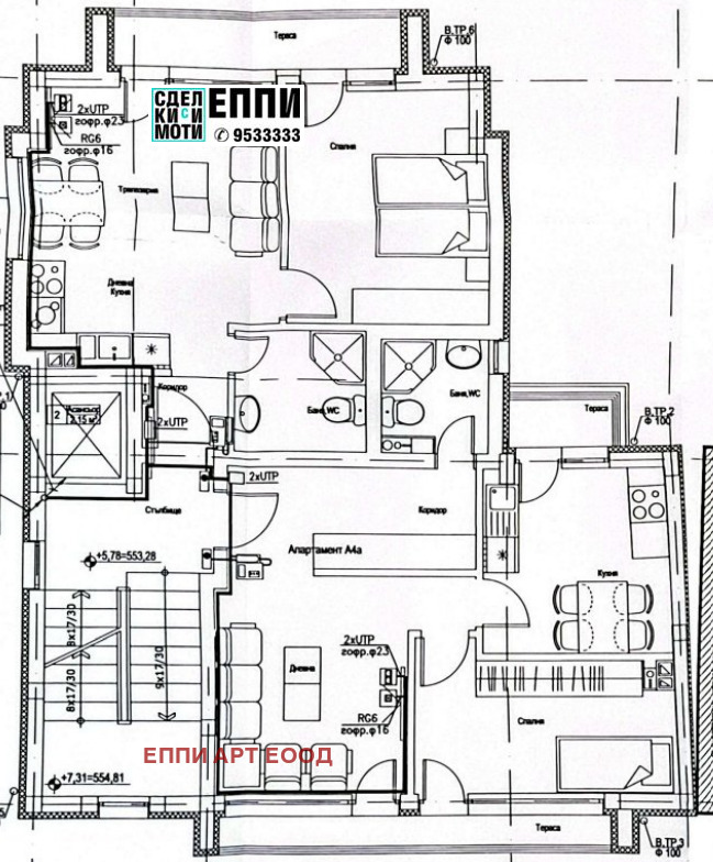 Till salu  3 sovrum Sofia , Banisjora , 144 kvm | 14800978 - bild [9]