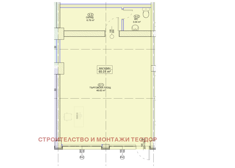 À venda  Comprar Ruse , Zdravec Iztok , 117 m² | 16229186 - imagem [2]