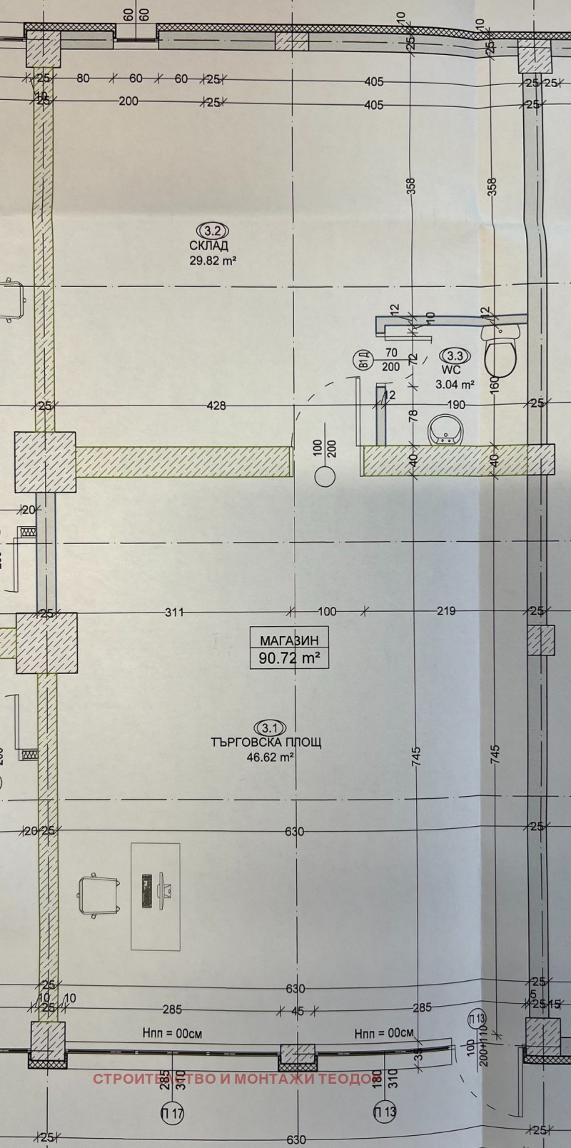 À vendre  Boutique Rouse , Zdravets Iztok , 117 m² | 16229186 - image [2]