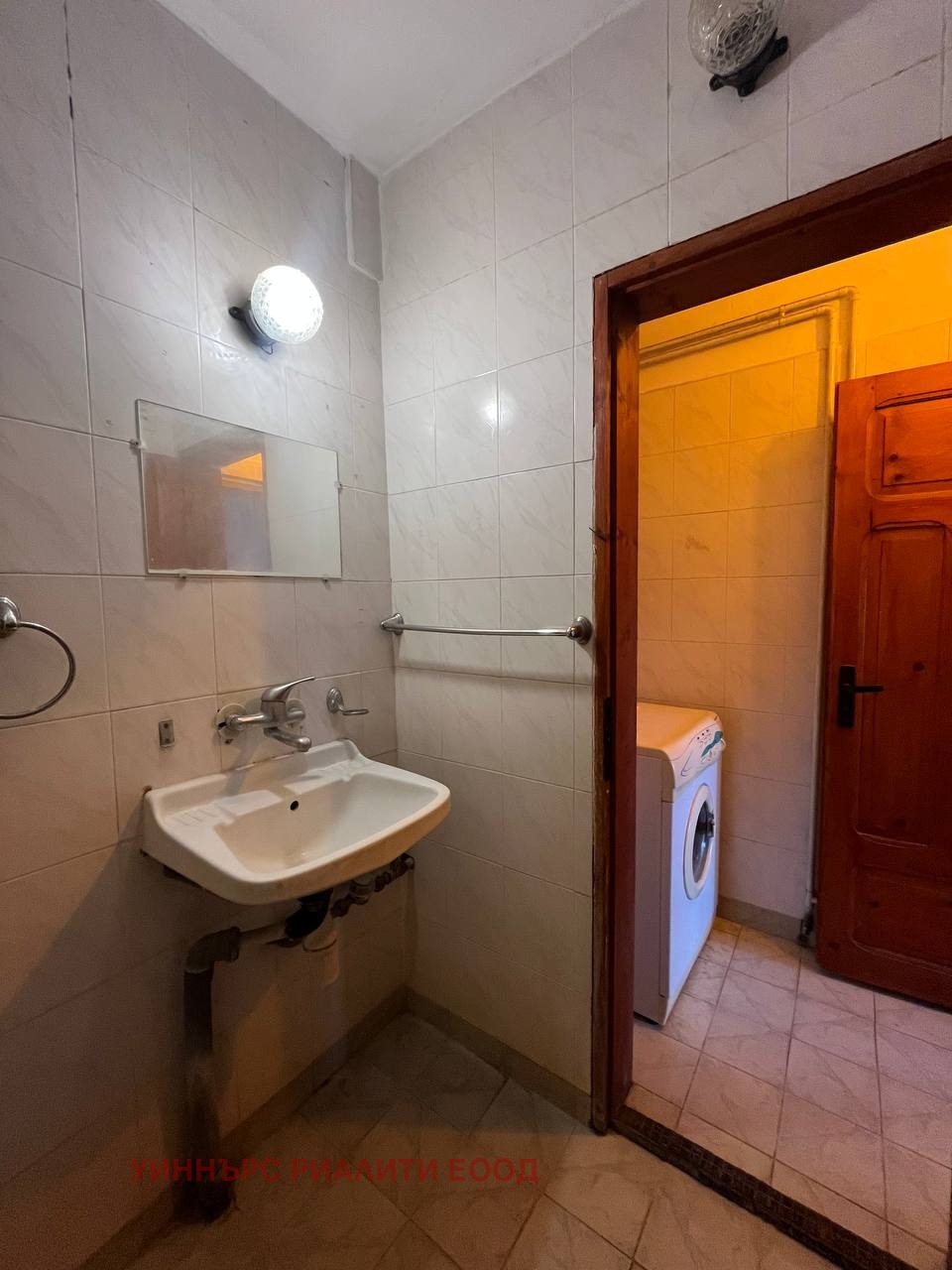 Продава 3-СТАЕН, гр. Пловдив, Христо Смирненски, снимка 10 - Апартаменти - 53990002