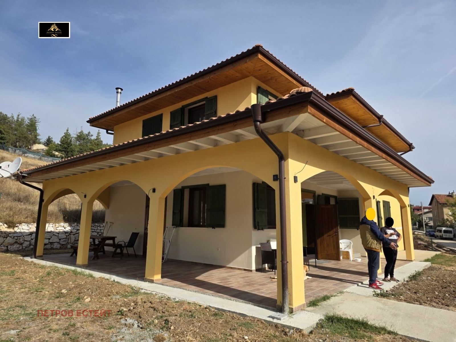 Продава КЪЩА, гр. Велинград, област Пазарджик