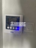 Продава 2-СТАЕН, град Пловдив, Тракия • 87550 € • 16370219 — Holmes.bg