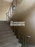 Продава 2-СТАЕН, град Пловдив, Тракия • 87550 € • 16370219 — Holmes.bg